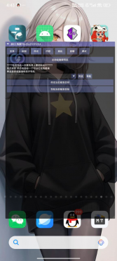 超自然行动血C二代直装