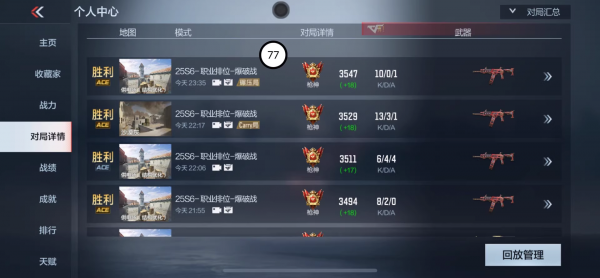 c13e14153b2d7a46eafa06fa931c1848.png