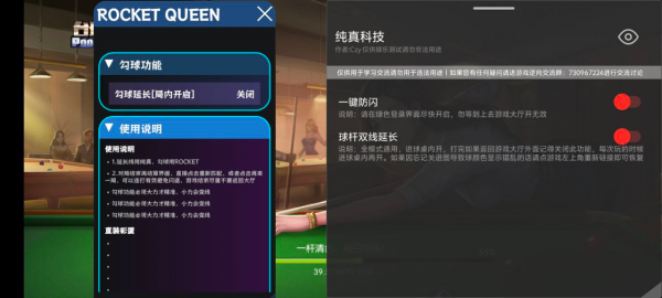 5c53292c032b6cb8510041c54274e65f.png