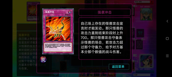 5dc14f4bdeb6cd400268456f43dfbcef.png