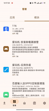 8851ccce1f283110824f8b38ee684b17.png
