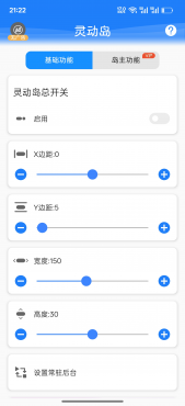 63b9f9800838ca372c5810b0e2b386c5.png