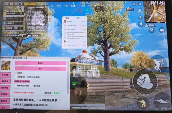dfbadaa0313860febbe601e68759c246.png