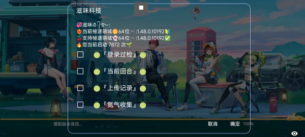 9206951616fc56cd6ae30281b3849671.png