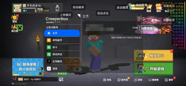 611d24fc1a9ffdbfae87977e47fc2ccd.png