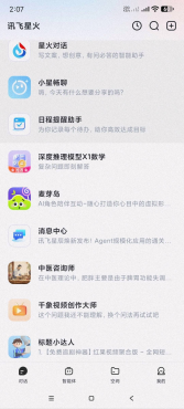 ea407c6c8898c300a60b1f84d8f15d80.png