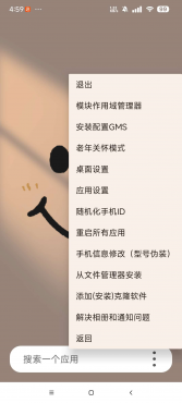 4e9018e981bdcdcf0d7d45e13e1e0898.png