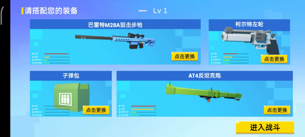 a7a9703835f7a3bbfb9f24ee1f675ec2.png