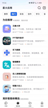 60fa2939f4353cd79061909ced95c4e2.png