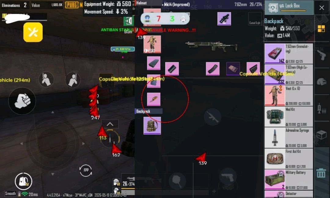 PUBG-VNhaX四服公益直装 图1