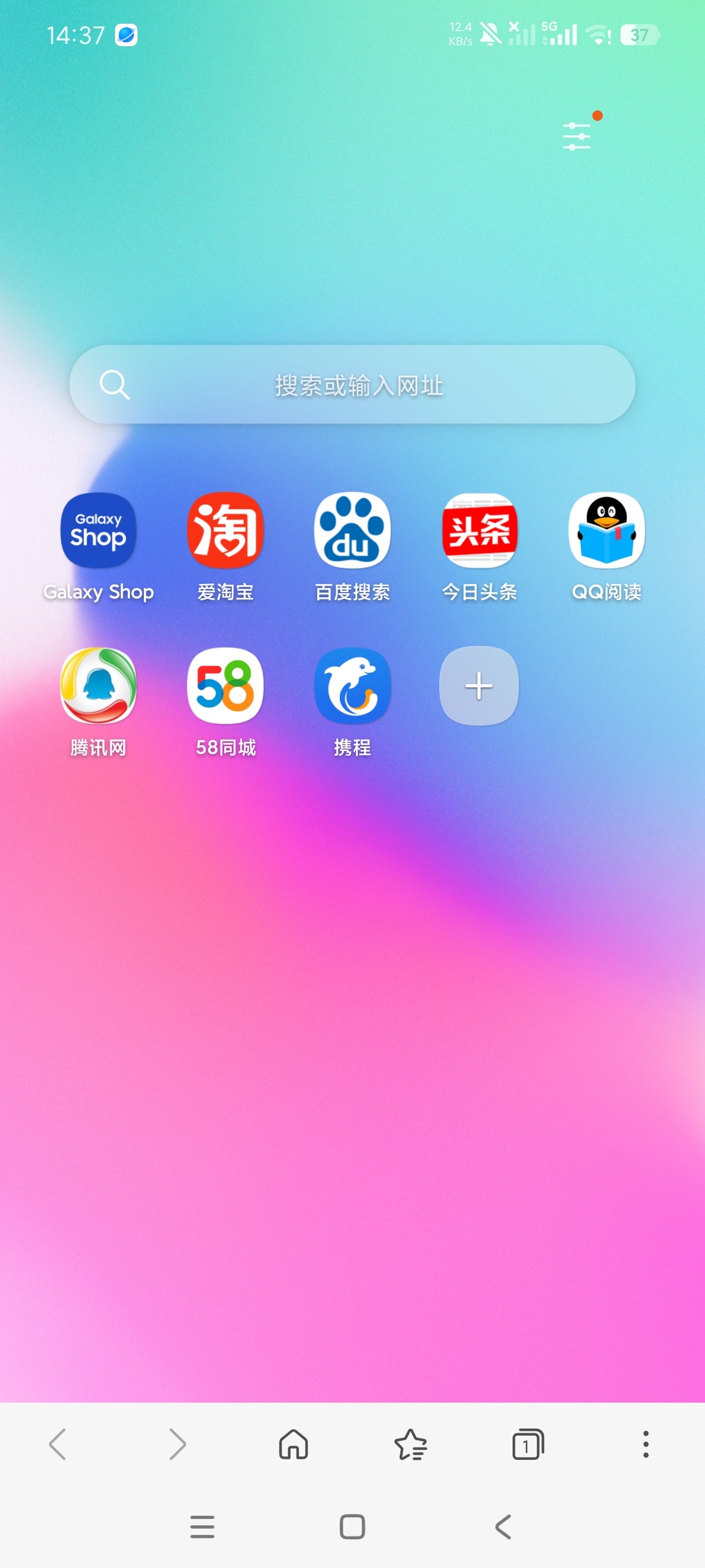 【分享】三星浏览器Beta版支持浏览任意网页支持各种插件 图2