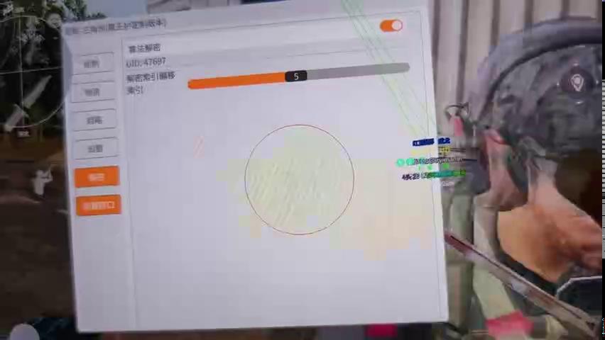src=https://cc.xhfz88.com/upload/2026/7/23/f828e7ed-7367-416d-819f-b89a0c03769b.mp4|poster=https://belooktec.com/content/uploadfile/202607/spider_2ced977ae02be341812d50dbe2593ffa.jpg|type=video