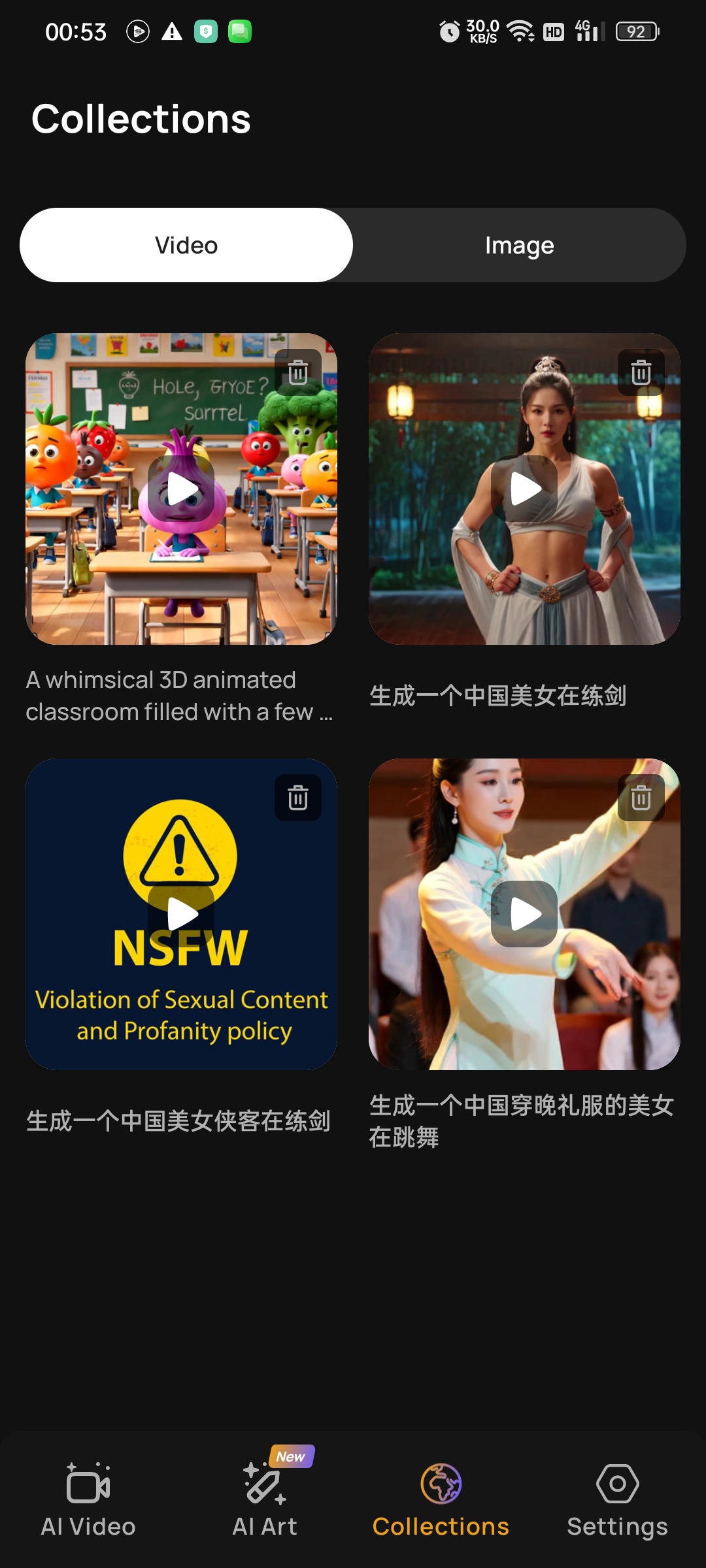 【分享】AIvideoAI视频生成解锁版无限文生视频非常逼真 图7