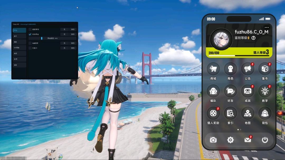 异环Tokky多功能辅助0.3.11国服/国际服 图1
