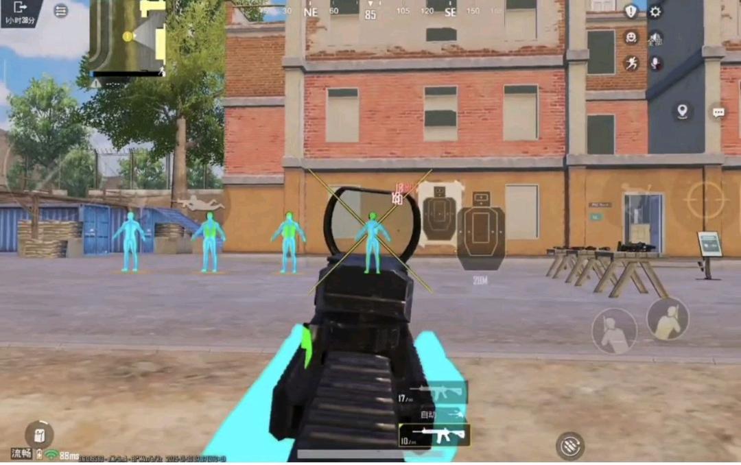 PUBG四服4.5版本模块内透（模块刷入支持四服） 图1