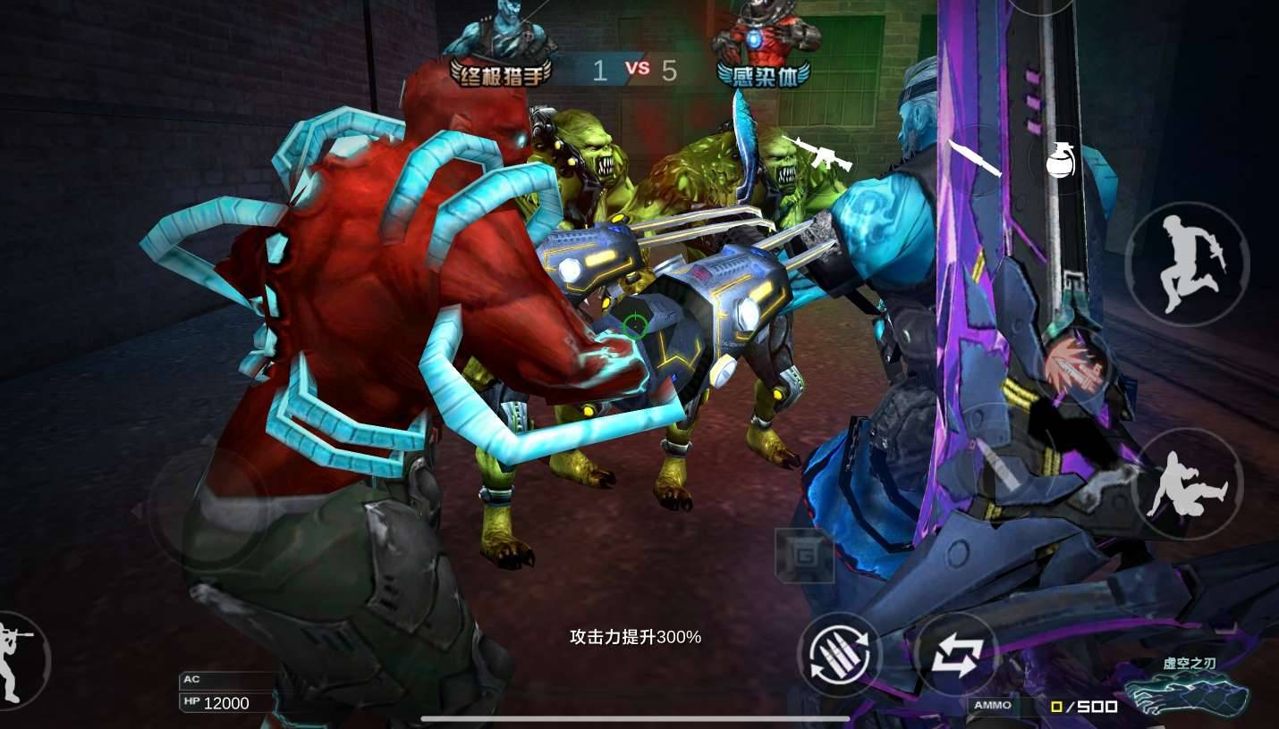 cf穿越火线单机GM内置菜单怀旧版 图1