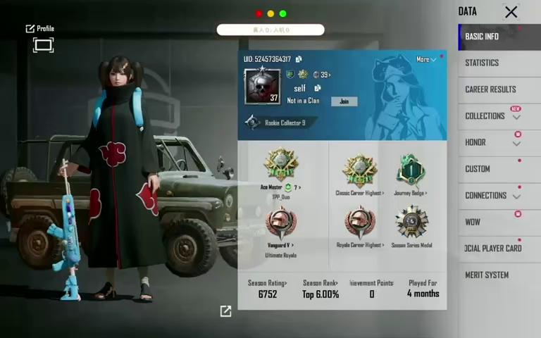 PUBG四服KK·相思MOD直装7.27