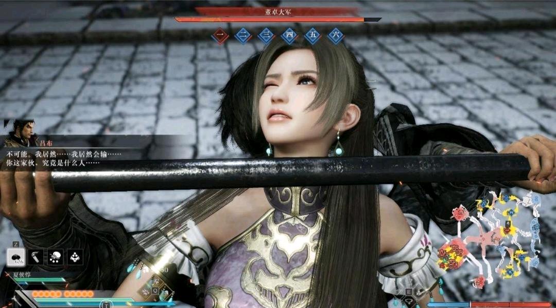 真・三国无双 手机版