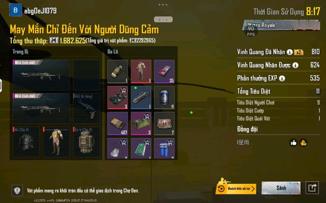 PUBG恋旧直装[64bit]-支持4服4.3 图1