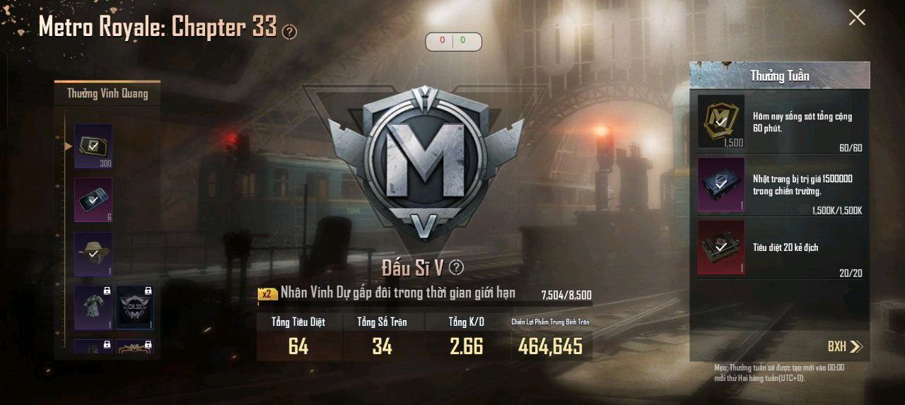 PUBG恋旧直装[64bit]-支持4服