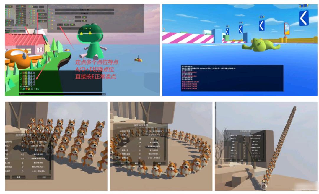 《十周年》人类一败涂地最新版MOD全套文件