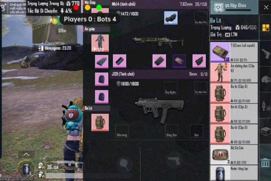 PUBG四服qz公益一体直装7.21 图1