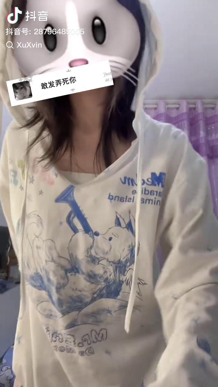 不吃压力#男的滚
