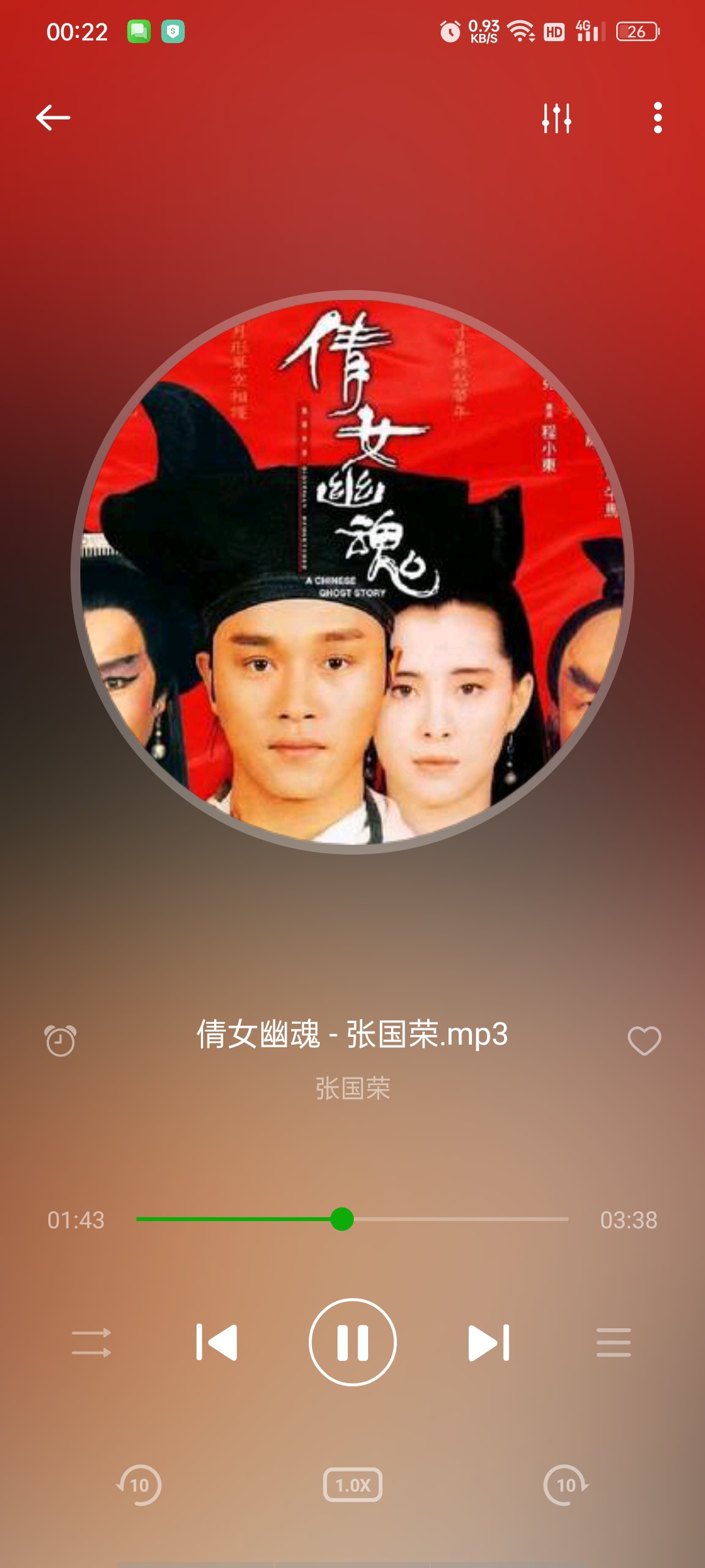 【分享】XPlayer万能播放器会员版全格式解码4K超增强 图6