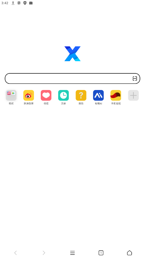 【分享】X浏览器谷歌版 v5.6.2.1073 图2