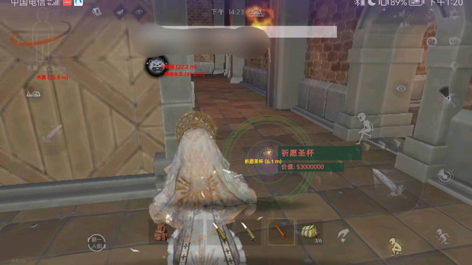 超自然行动狗头公益插件7.21 图1