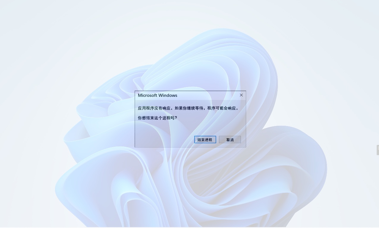 【分享】摸鱼屏保工作中的摸鱼神器免费分享 图6