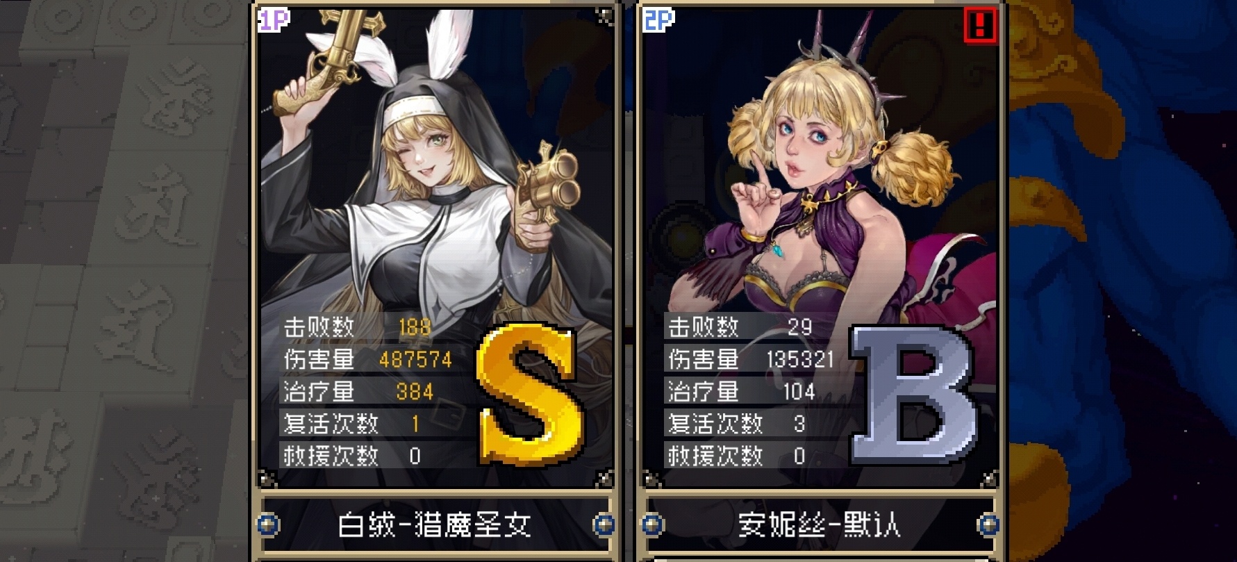 【手游推荐】：战魂铭人 v3.5.0 [免内购+完整版+菜单版] 图8