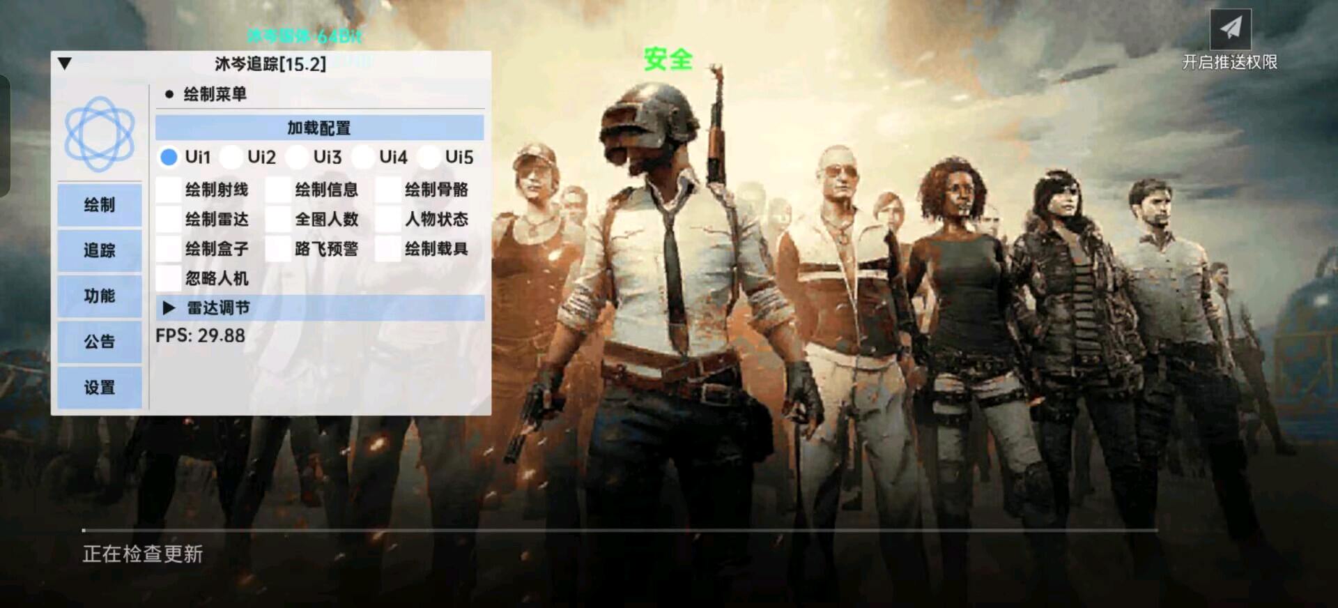 沐岑国体直装 图1