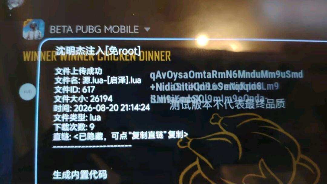 启泽国体范围 图2