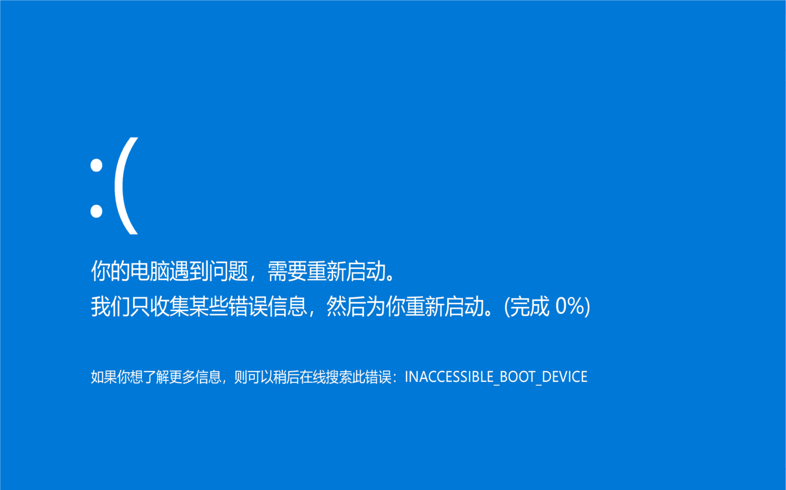 【分享】摸鱼屏保工作中的摸鱼神器免费分享 图2