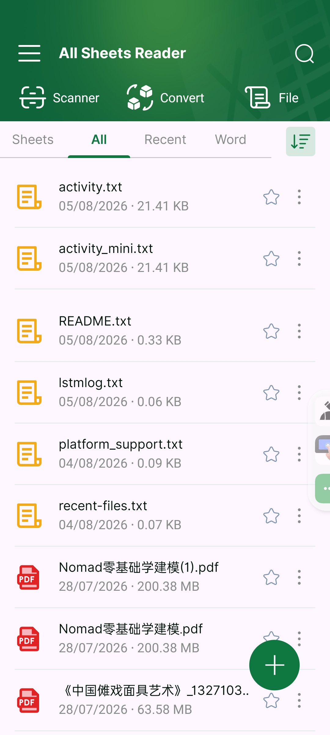 表格阅读器解锁高级版支持多格式阅读拍照扫描 图6