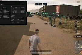 绝地求生aug多功能辅助 图1