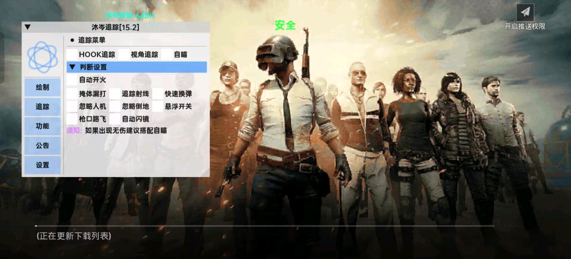 沐岑国体直装 图2