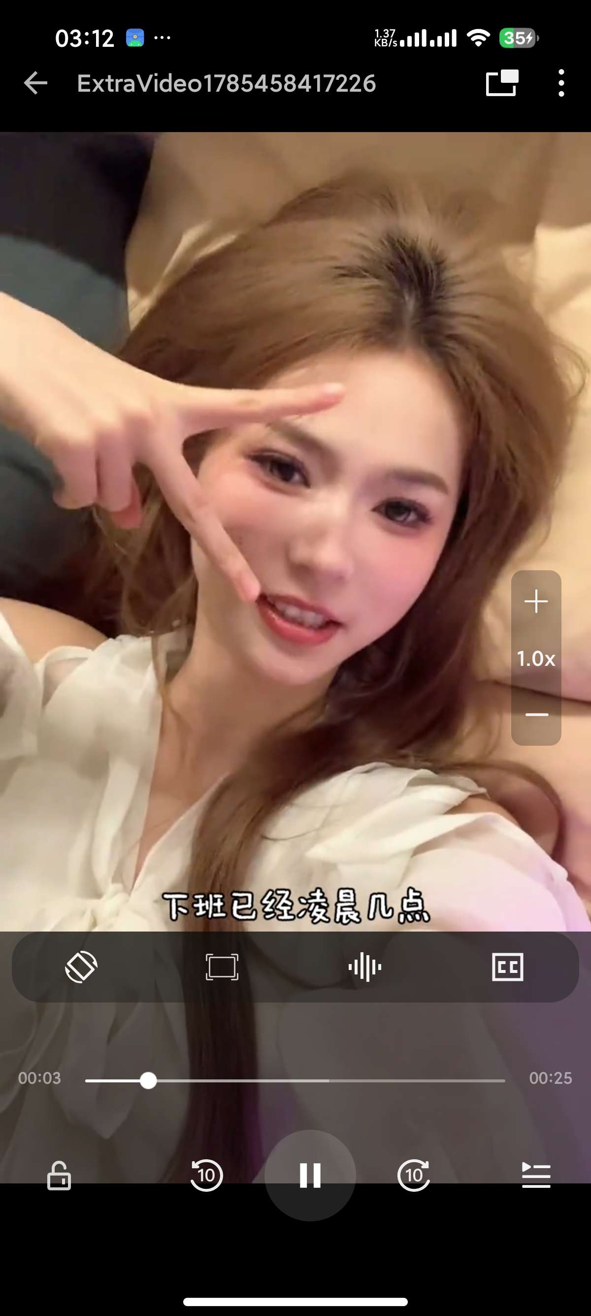 VidTube无限制国内外视频下载器什么都能下 图6
