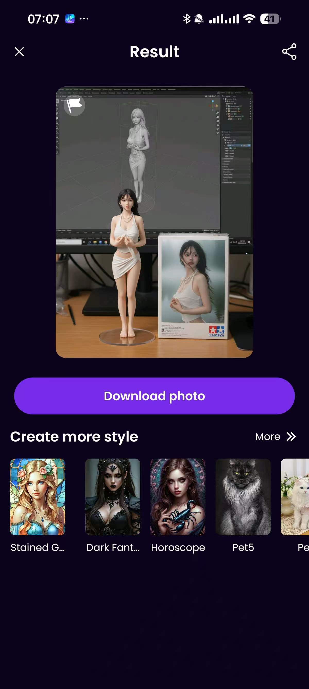 PicGO AI手办图无限生图超多滤镜 图1