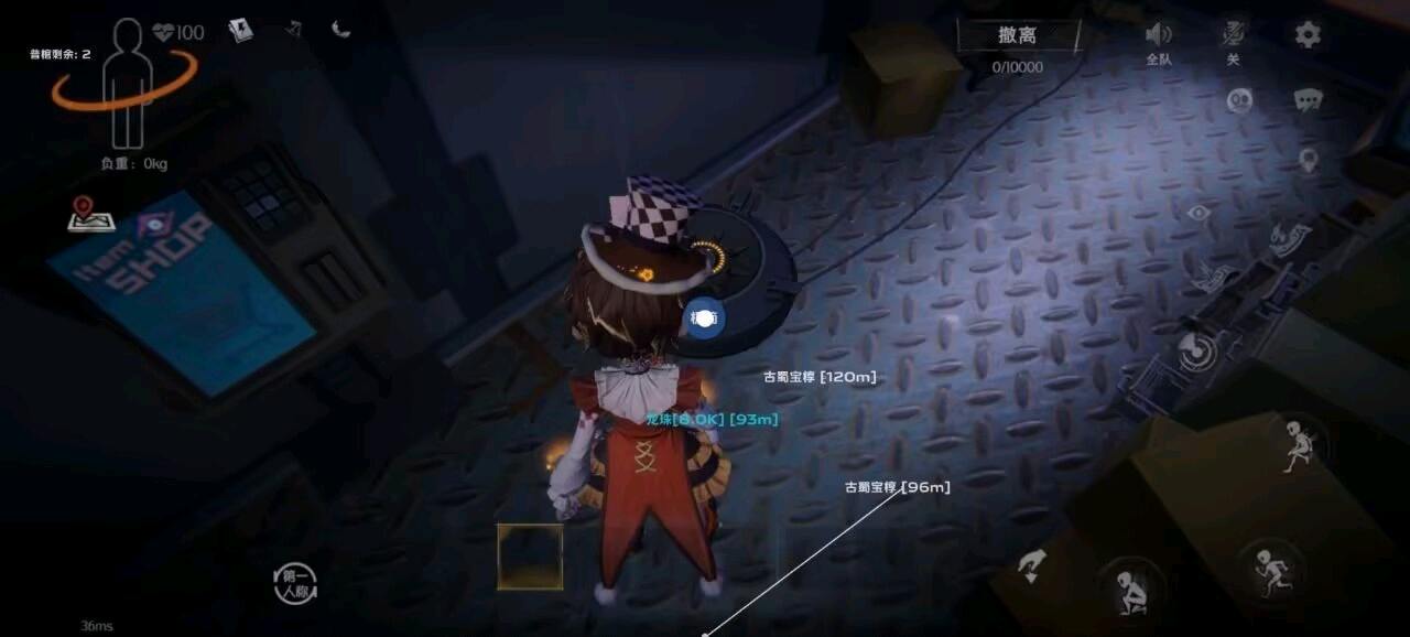 超自然行动极简8月11号最新版破解 图1