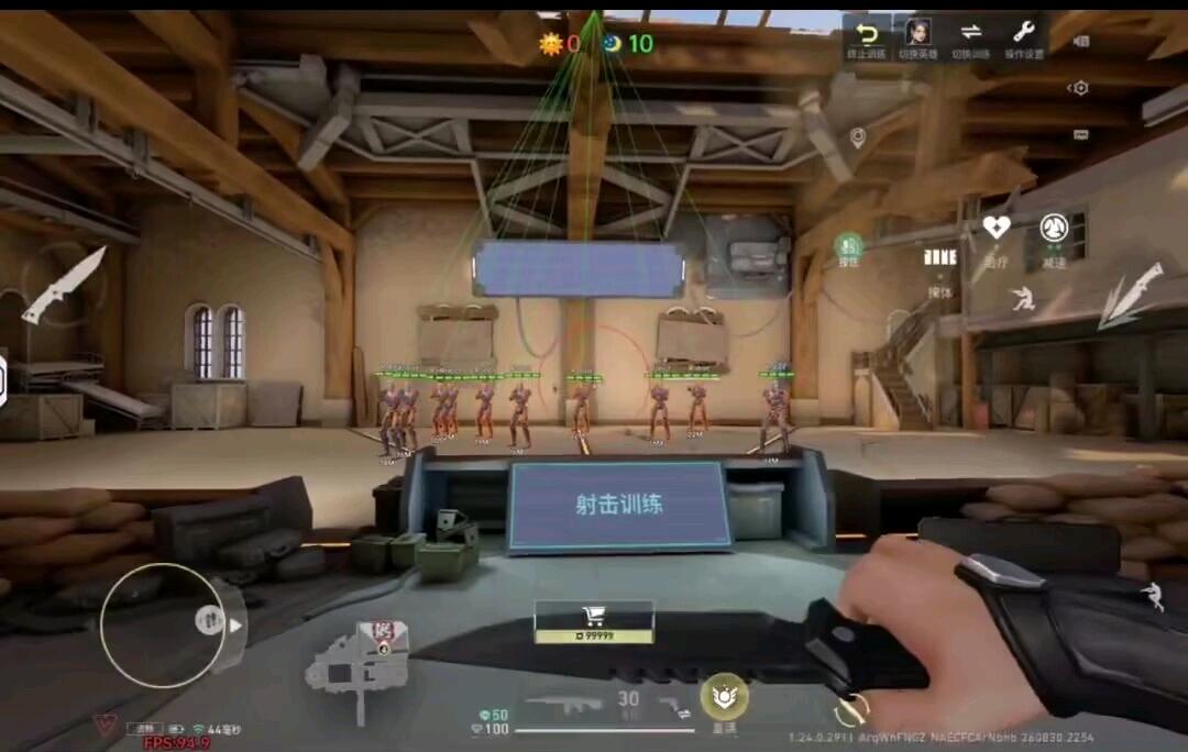 无畏契约和平精英双版本NL 破解