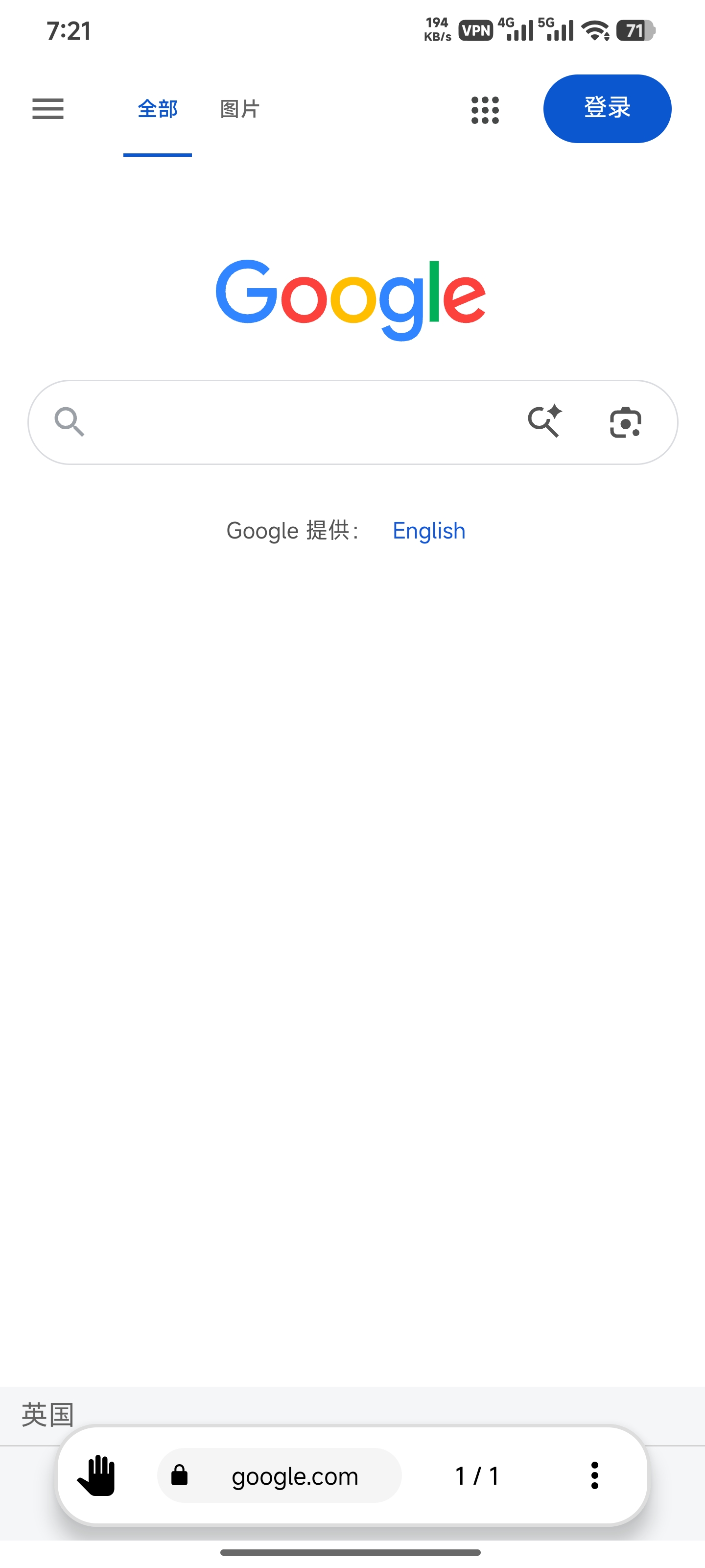 【分享】OH浏览器无限制网站访问可直通国外各大网站 图3