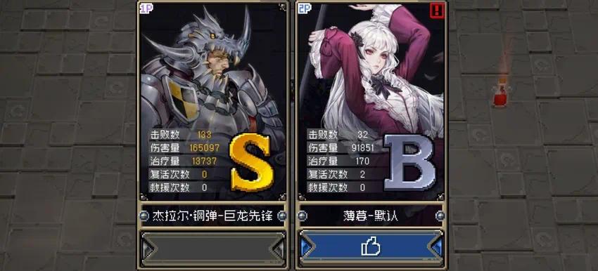 【手游推荐】：战魂铭人 v3.5.0 [免内购+完整版+菜单版] 图7