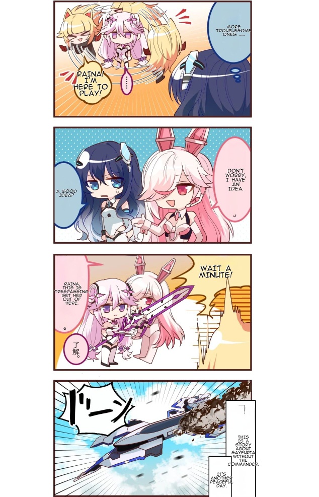 【分享】漫画屏幕翻译高级版字幕 漫画翻译看生肉必备 图2