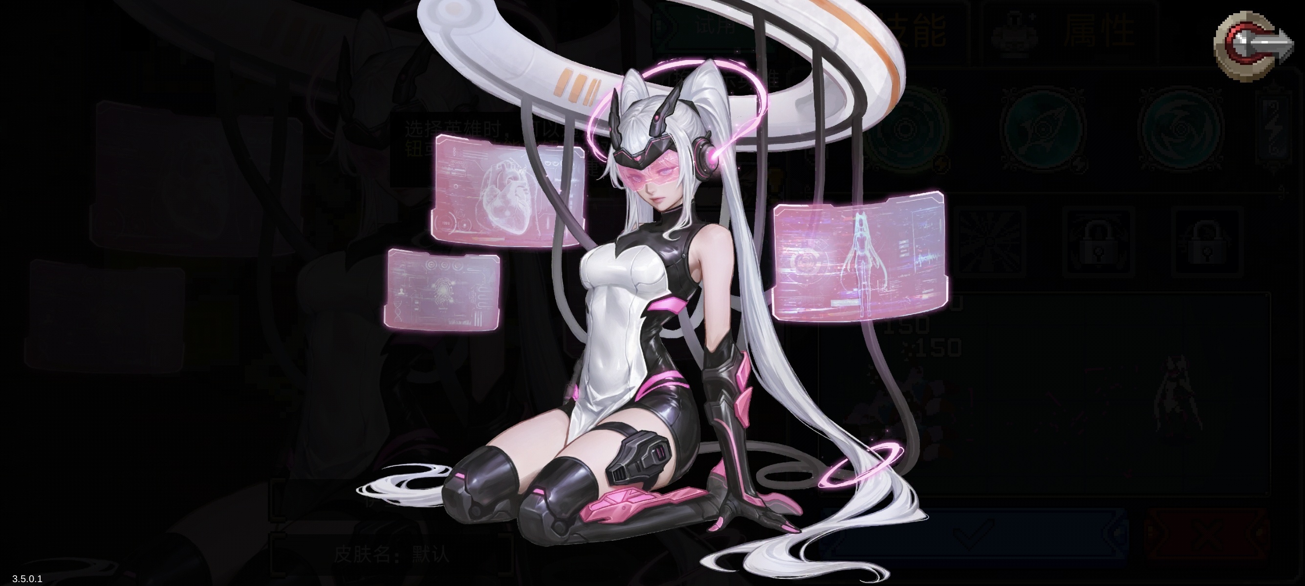 【手游推荐】：战魂铭人 v3.5.0 [免内购+完整版+菜单版] 图2