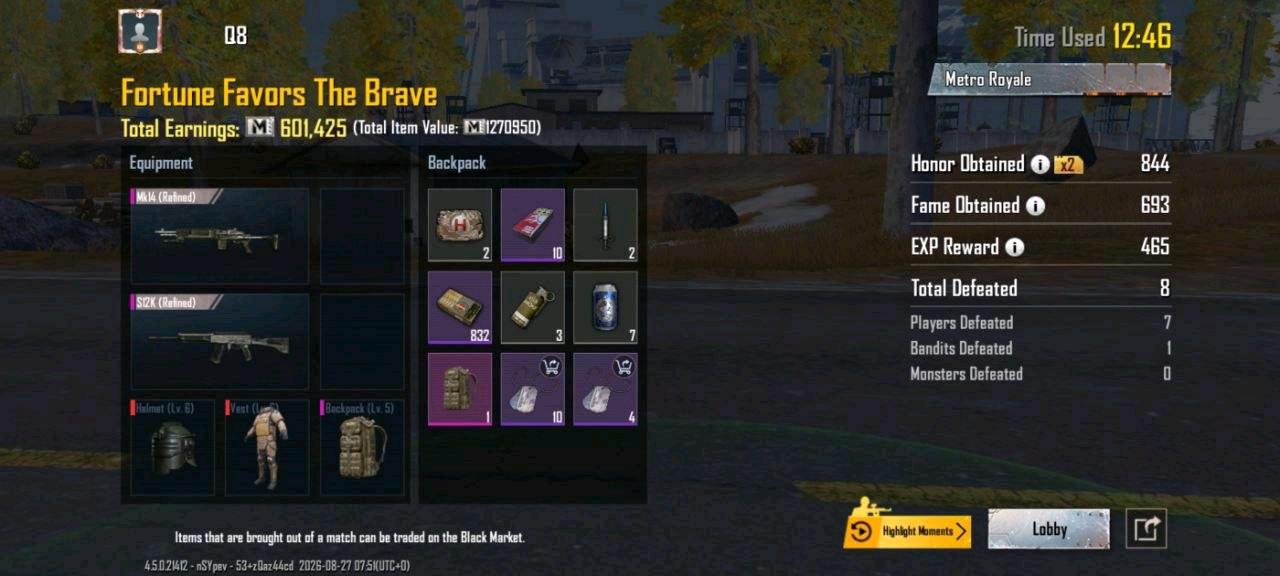 PUBG-ER公益内核辅助8.28更新 图1
