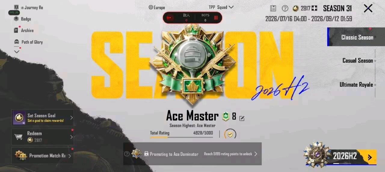 PUBG由崎司直装1.4版本 图1