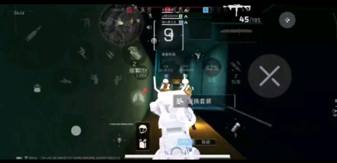 三角洲晓晓三角洲画质功能配置文件V8(支持root和免root /ios) 图1