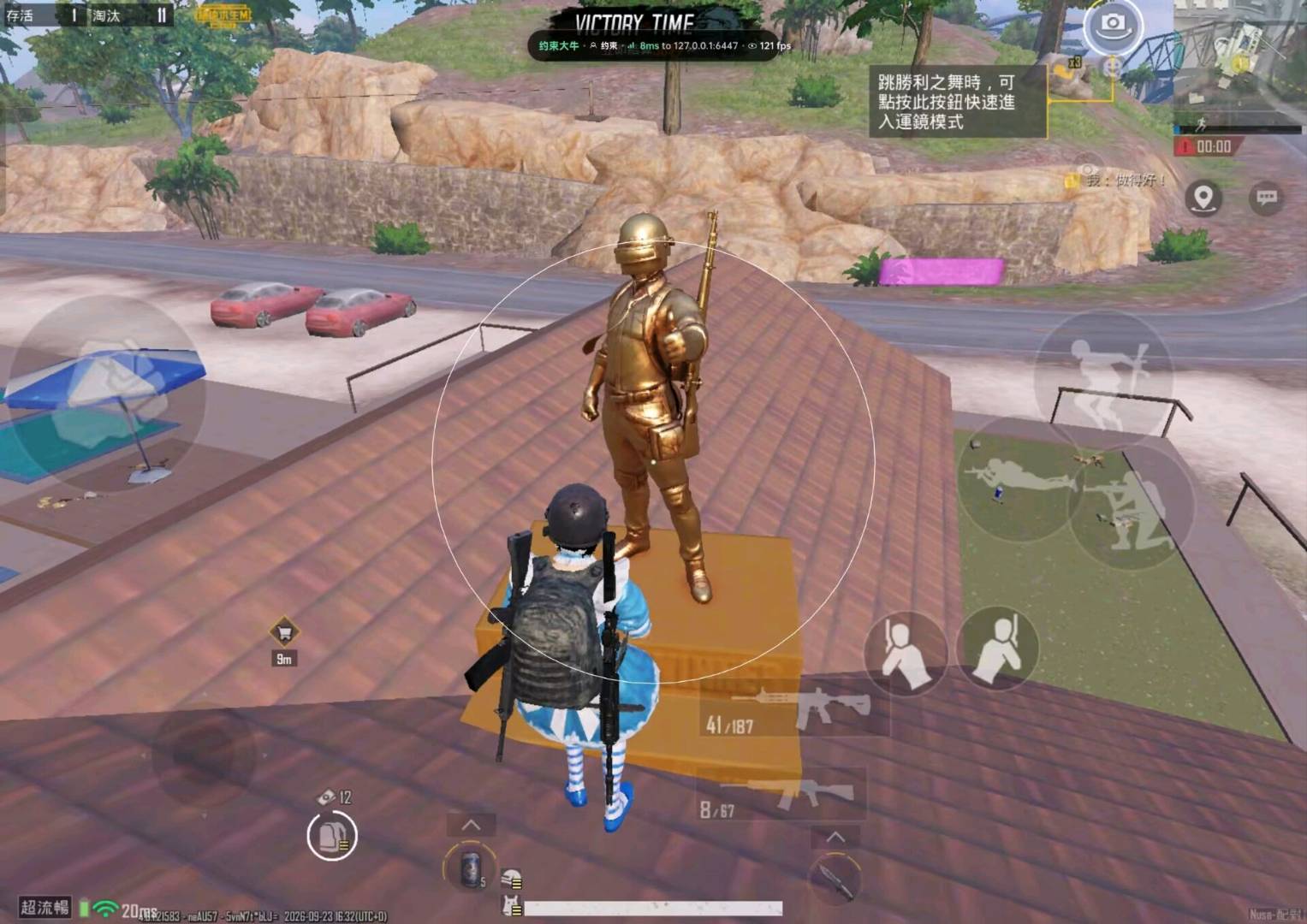 pubg mk14内核 图1